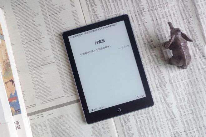 屏电纸书阅读器开学购买推荐盘点PP电子平价又经典6英寸墨水(图24)