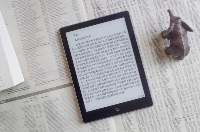 屏电纸书阅读器开学购买推荐盘点PP电子平价又经典6英寸墨水(图25)