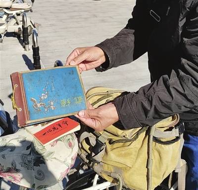 场爱书人钟情的淘宝地PP电子aPP旧书市